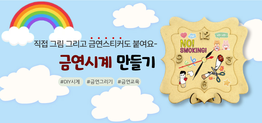 �ݿ��ð踸���