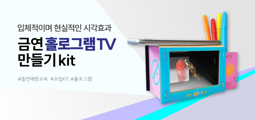 ݿȦα׷TV