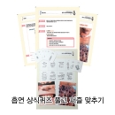 ��ǰ�̹���